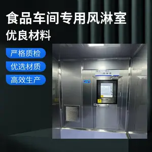 JF�η�������Ϳ���ͷ�� �����ʷ���ϵͳ ��Ϳ���������