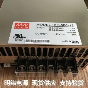 ȫ��ԭװ̨����ΰ���ص�ԴS-350W-24V