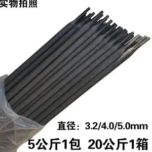 ʯ����̽��ĥ���� �������ͷ���崸���ھ������
