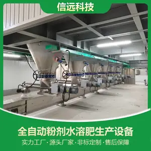 ˮ�ܷ��豸 ����ۼ�ˮ�ܷ��豸 ����Ԫ��ˮ�ܷ����ϻ�ϰ�װ�����