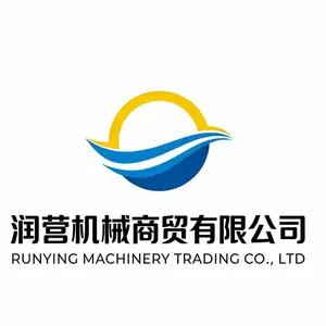 海丰县润营百货店（个体工商户）