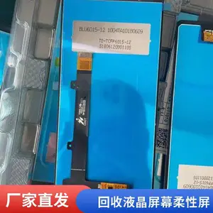 ***�����ֻ�������ʾ�� ������ �ܳ� Һ�� ģ�� ��������