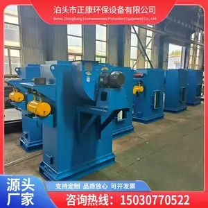 ��ҵ��ʽ������ ���岼�������豸 ����۳��ռ����ɶ���
