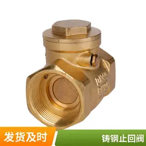 ֹ�ط����� ���ִ���ʽ ��ھ�ůͨϵͳ�� ȫֹͭ�ط�