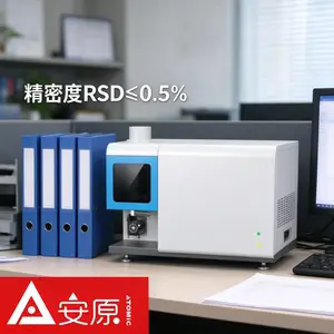 安原仪器ICP-OES MICS光谱仪土壤样品成分定量分析检测