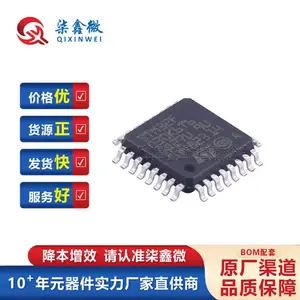 ST 意法 STM32F030K6T6 全新原装 LQFP32 32位MCU 内核Cortex-M0