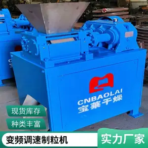 ������ר�������� ��Ƶ���� 22kw ��Ӧ���䷽ ����������֧�������Ի�