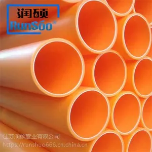 江苏mpp电力管穿线管生产厂家