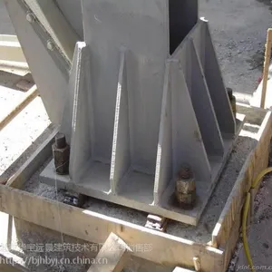 山东做灌浆料的厂家价格 灌浆料***