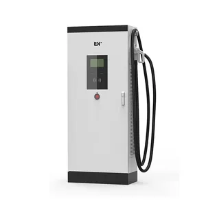 EN+驿普乐氏 电动汽车 40KW一体式直流桩 商用充电桩