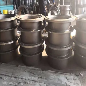 巩义东升批发定做B2F 大口径双法兰限位伸缩器 钢制伸缩器