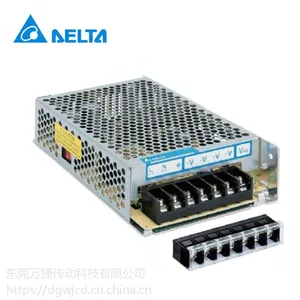 台达DRP024V120W1AA开关电源 LED行业开关电源原装正品