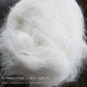 锦纶短纤聚酰胺纤维阿尔特耐磨纤维