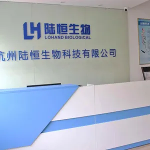 杭州图琦仪器仪表有限公司