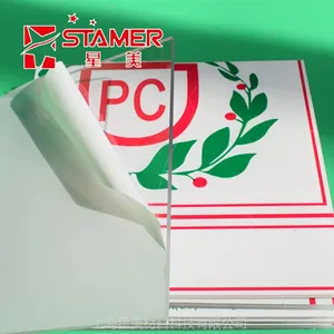 厂家直销PC板非标定制加工性价比高耐磨耐热精密雕刻切割聚碳酸酯pc耐力板