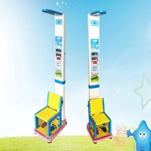 Ӥ�׶��������ز����� �ּ�700E���Ӷ�ͯ�������س�