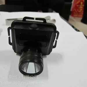 上海SEH930调光调焦防爆头灯厂家直销