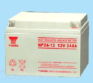 YUASA汤浅蓄电池UXL660-2N质优价廉/汤浅电池的内阻