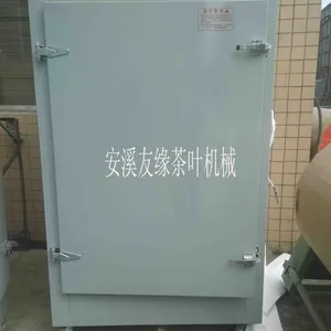 智能恒温恒湿 内部不锈钢 发酵速度快 制茶好帮手 8层友缘牌红茶发酵机