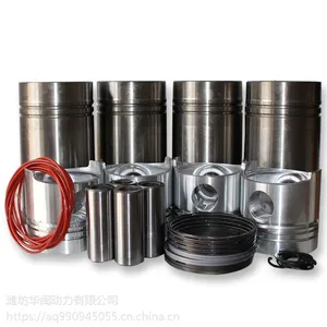湖北省潍柴华天4100/4102/4105/6105发动机配件潍坊柴油机四配套/六配套厂家