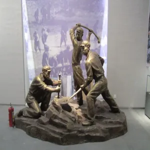 ������������� ԰�ֵ���