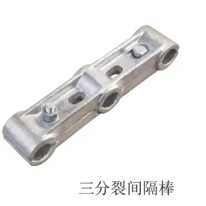 供应安徽MRJ间隔棒双分裂间隔棒MRJ-4/400厂家