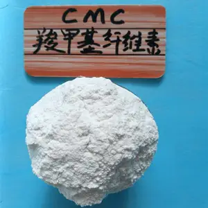 羧甲基纤维素CMC@工业级羧甲基纤维素cmc厂家批发