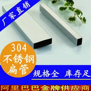 304����ֺ�ڷ���|60x60����ַ���|4mm����˿����ַ���
