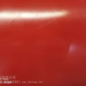 长城橡胶生产 天然橡胶板 气密性很好 耐碱 有弹性