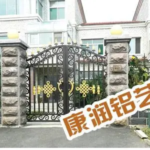 铜门价格-临朐康润园林-大同铜门