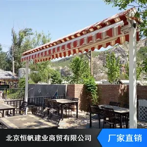 ���Ͻ�Ǽܵ�ŷʽ������_�㷫��ҵŷʽ���ͱ���