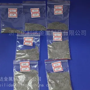 不锈钢丸 钢丸价格厂家 不锈钢丸直销
