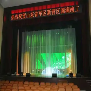 ��³ľ�붨���Ƶ����Ļ��ѧУĻ��Ӱ��ԺĻ���ǿ�Ļ������綯Ļ��