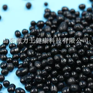 水杯专用改善口感球微晶石球小分子活化陶粒