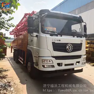 �����ع� С�ͱۼ�ʽ�ó�ͼƬ 32�׻��������ͱó� 34��ɰ����ó��۸�