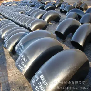 厂家直销45度90度弯头国标无缝180度弯头 弯管 20#弯头