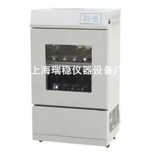 RW-2102C��ʽ˫�������������