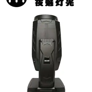 380Wҡͷ������