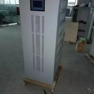 上海祖尔高速公路局端电源 交流远程供电系统局端机35KVA