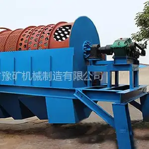 ���ݹ�Ͳɸ���豸���Զ�ɸɳ��������רҵɸ�ֻ�����