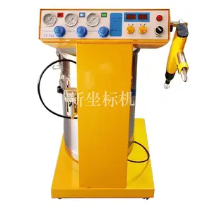 ��ĩ��Ϳ�豸 ��ɷۻ� С����Ϳ���� ���ܻ� ������Ϳ��