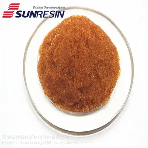 1厂家生产 001x7（732树脂）强酸型阳离子交换树脂 抛光树脂 均粒树脂