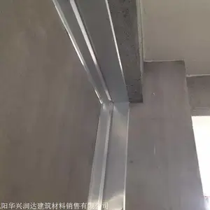淮南市屋面变形缝铝合金盖板