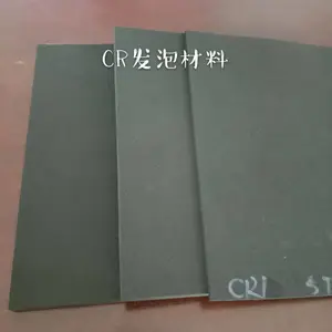 ��Ӧ�ȶ��𽺺��� CR��ȼ���� �������ߵ�������