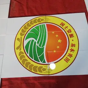 农田水利标示牌 哪有制作新增千亿斤粮食公告牌