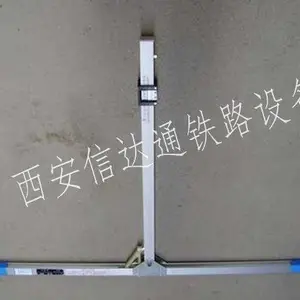 铁路轨距尺勾高尺支距尺方尺机车车辆勾高尺轨缝尺西户陕西鸿信铁路设备