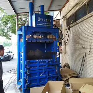 供应德贝斯立式塑料压缩打包机手动小型内封不锈钢