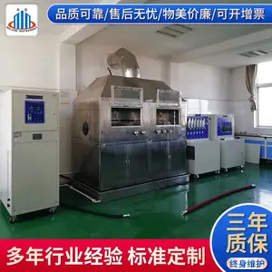 供应软体家具和组件燃烧性能试验机厂家直销