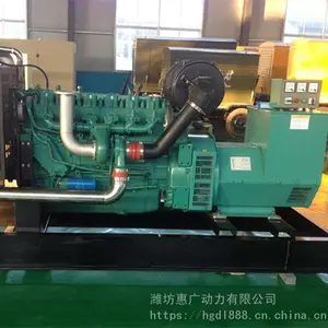 潍柴道依茨100KW千瓦柴油发电机组 物流公司应急备用型发电机