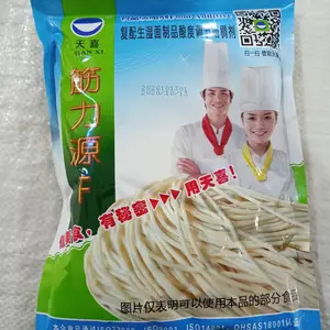 ��ϲ�ƽ���ԴF�ͻ���������������ˮ��ʪ�������ǿ���